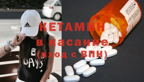 твердый Костерёво