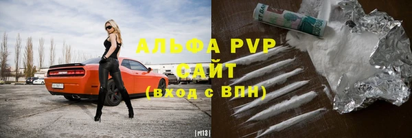 твердый Костерёво