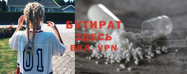 МДПВ Корсаков