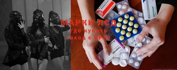 твердый Костерёво