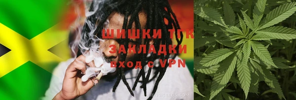 кристаллы Коряжма