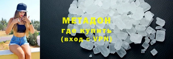 твердый Костерёво
