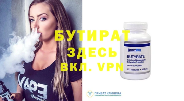 МДПВ Корсаков