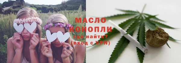 твердый Костерёво