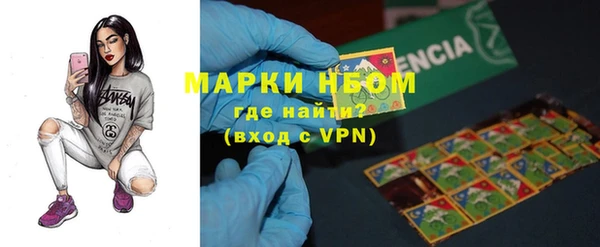твердый Костерёво