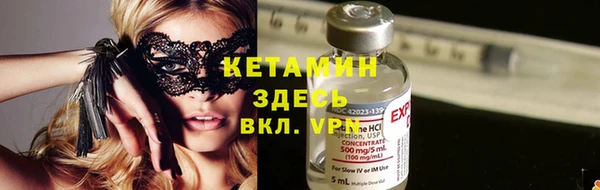 твердый Костерёво