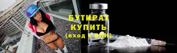 МДПВ Корсаков