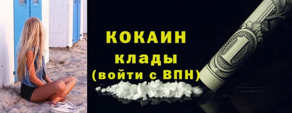 МДПВ Корсаков