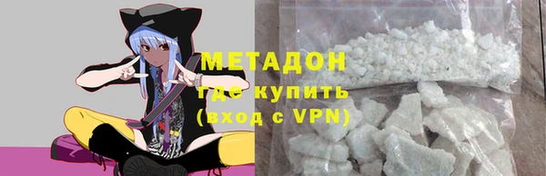 каннабис Кукмор