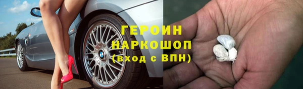 твердый Костерёво
