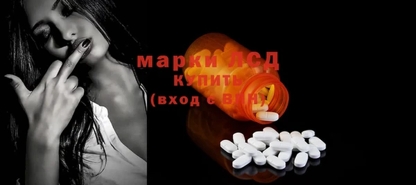 МДПВ Корсаков