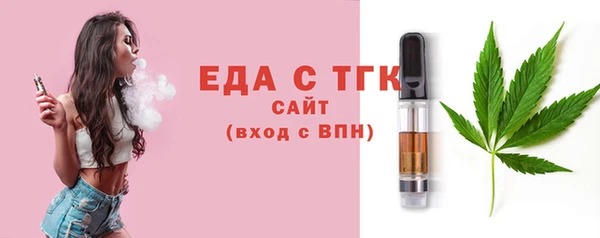 твердый Костерёво