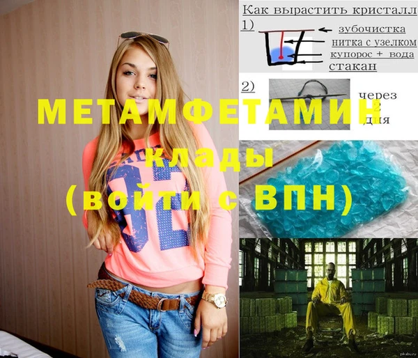 МДПВ Корсаков