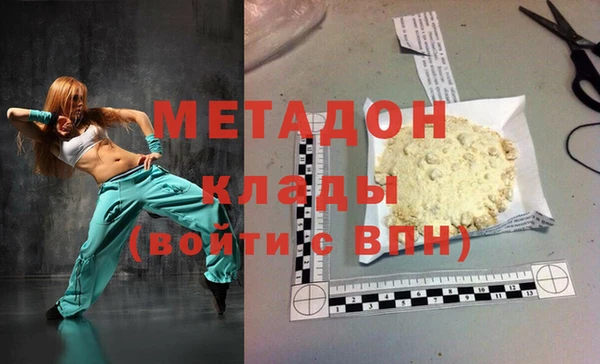 твердый Костерёво