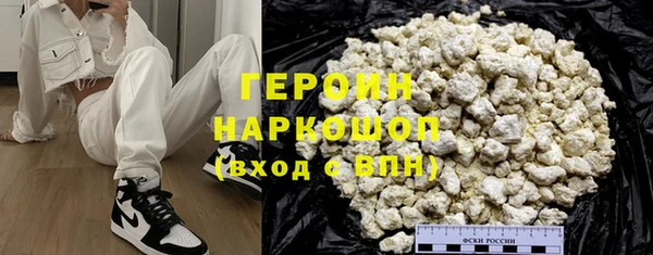 твердый Костерёво