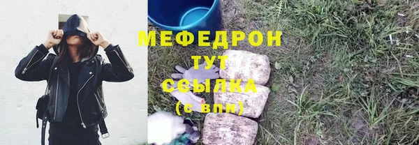 твердый Костерёво