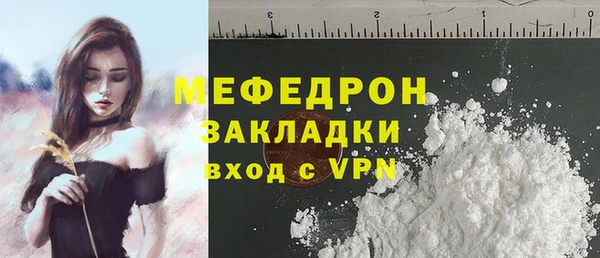 МДПВ Корсаков