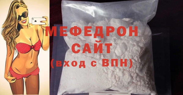 МДПВ Корсаков
