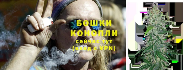 кристаллы Коряжма