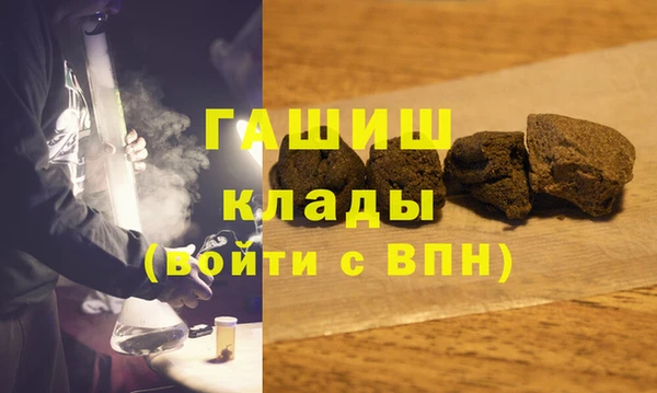 МДПВ Корсаков