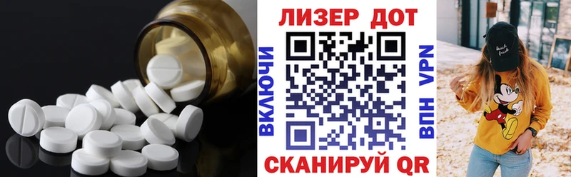 Купить  Бокситогорск  Лсд 25 экстази кислота 