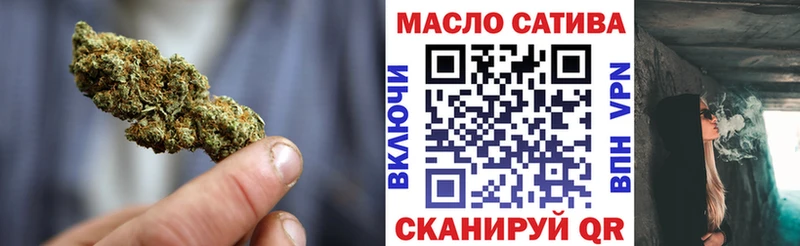 Купить где  Бокситогорск  Дистиллят ТГК вейп 